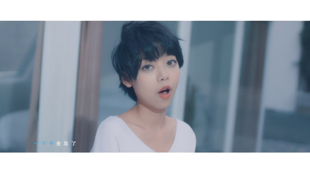 薛明媛 &ldquo;非酋&rdquo; MV 1080P