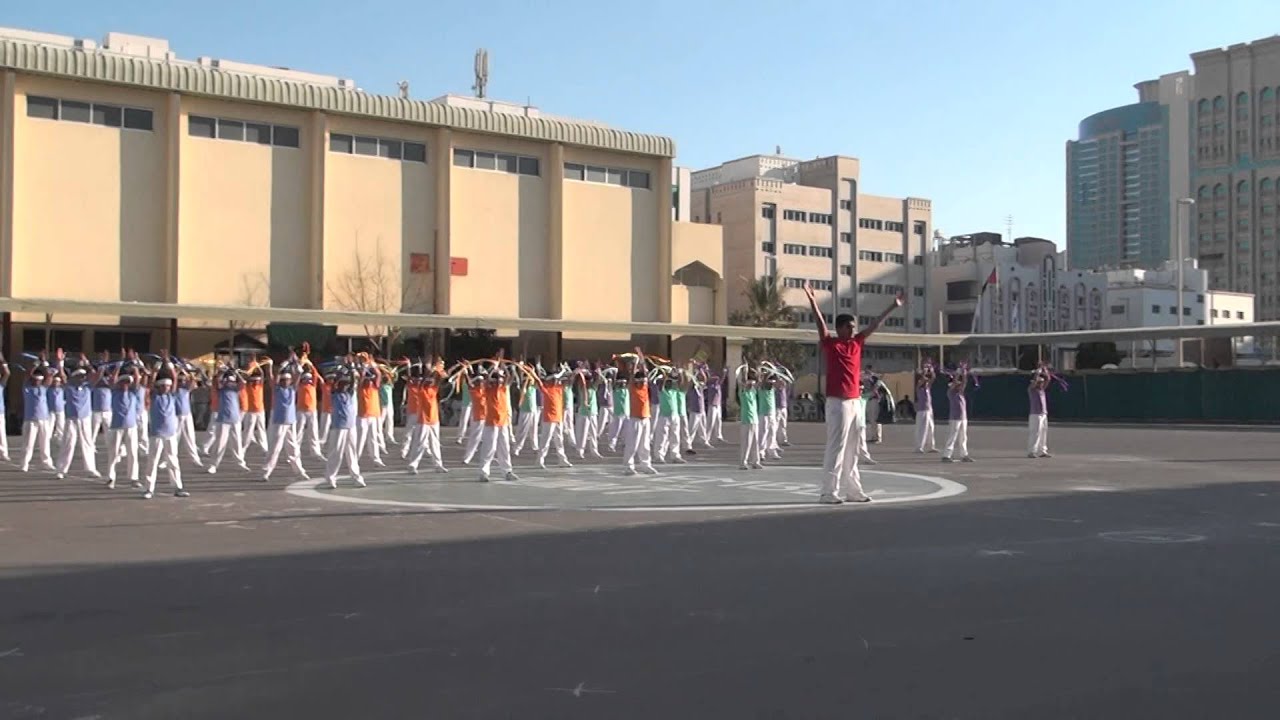 MASS PT IES Abu Dhabi