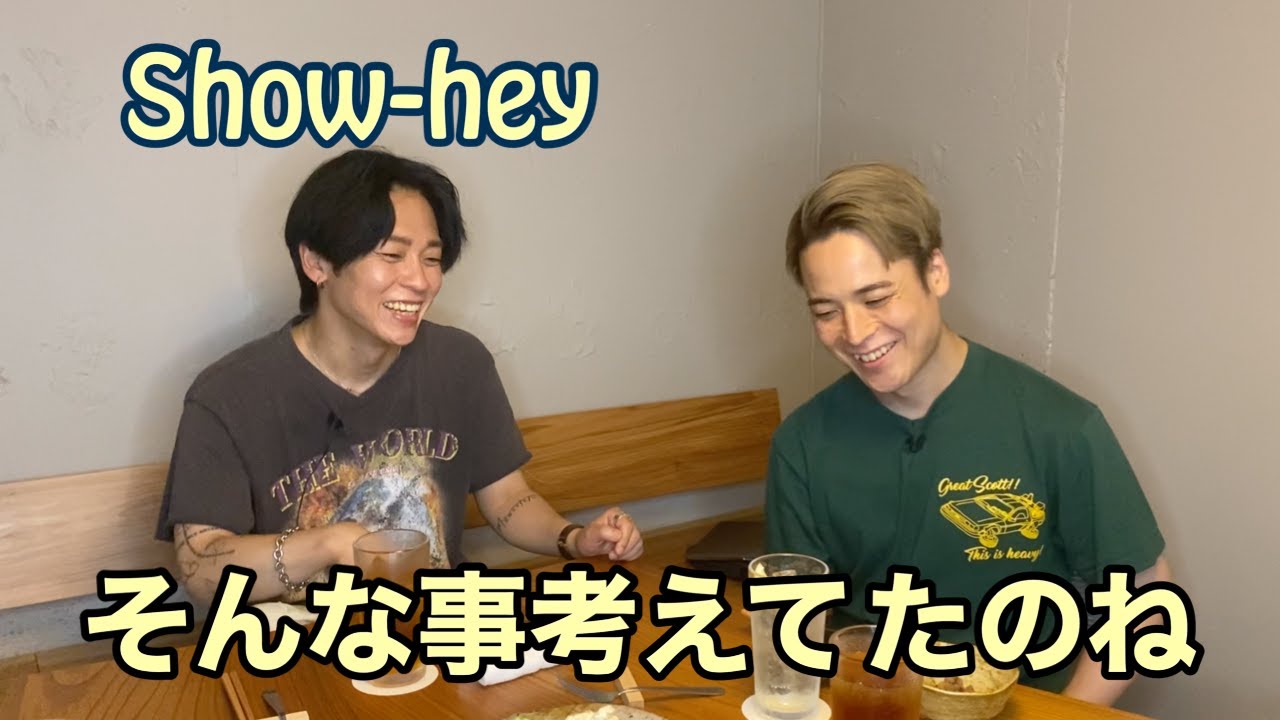 RADIOFISHって〇〇だわ、という結論に至りました/ RADIOFISH / Show-hey