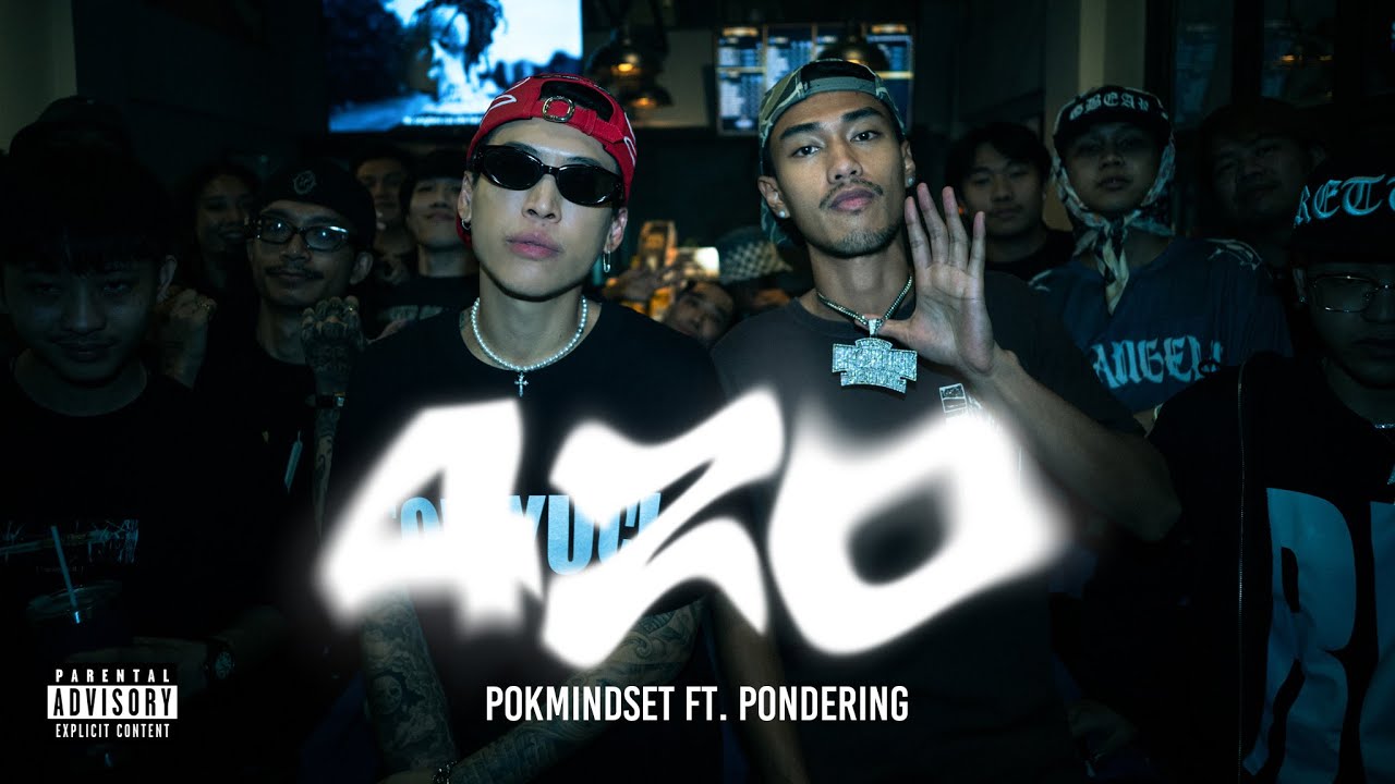 420 - POK feat. Pondering (Official Visualizer)