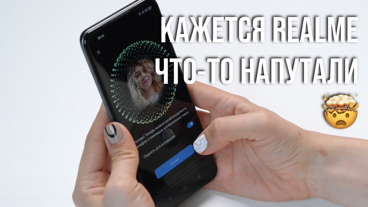 Realme Narzo 50 - слишком классный для бюджетника! Топ смартфон, Helio G96 5000 мАч камера 50 МП