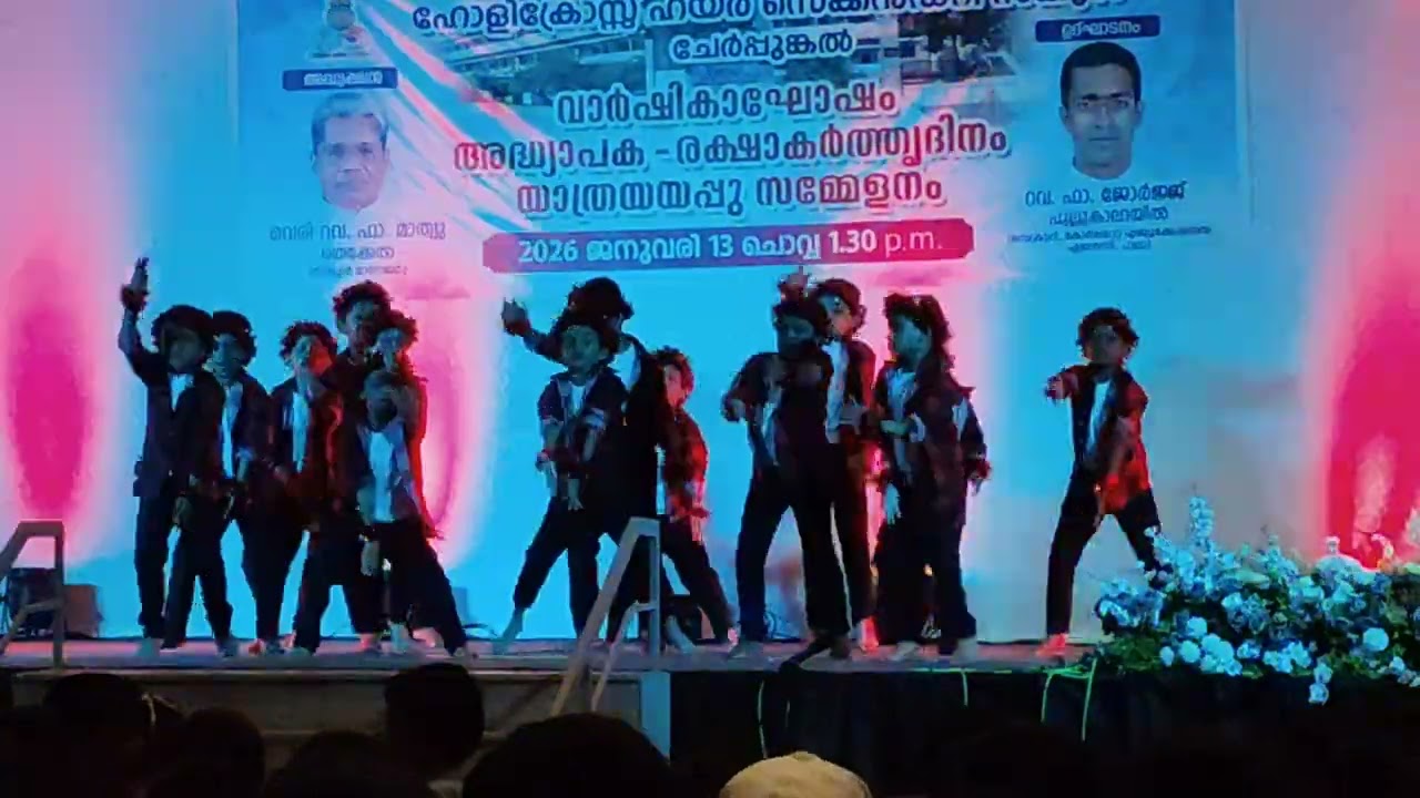 Joe Dance 2026