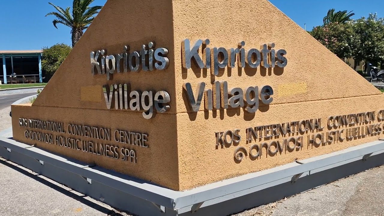 Kipriotis Village Hotel Kos, a full and honest review of the resort!! 
