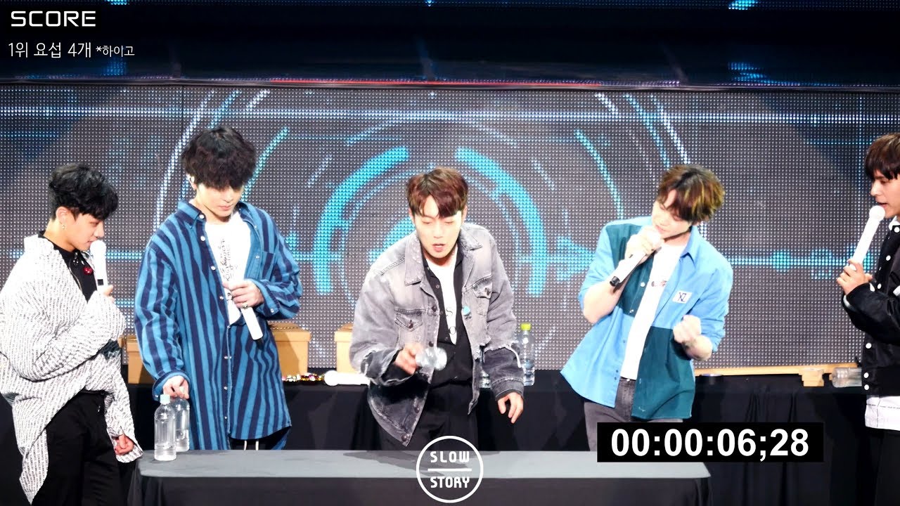 180407 하이라이트 팬미팅 HIGHLIGHT FANMEETING 하이고 게임 : 물병 세우기 FULL VERSION (단체)