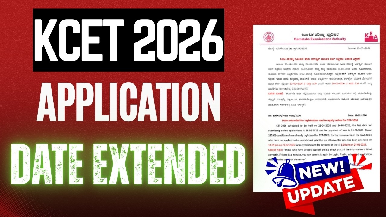 KCET 2026 Application Date Extended! 🚨 Last Chance |  Alert  | TTT Academy