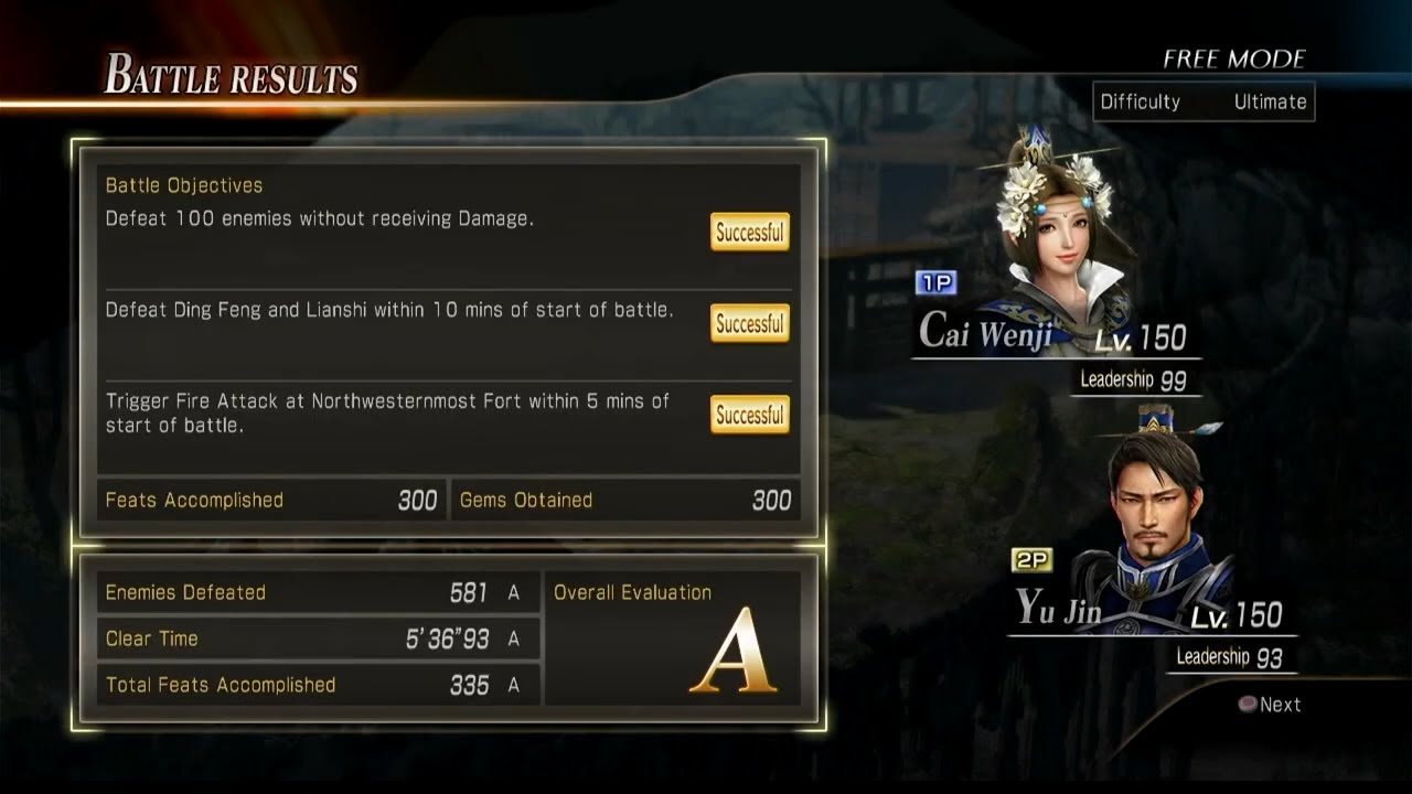 Defense of Jiangling - Cao Cao's Forces - Ultimate 3 Star Battle Objective - DW8XLCE PS3