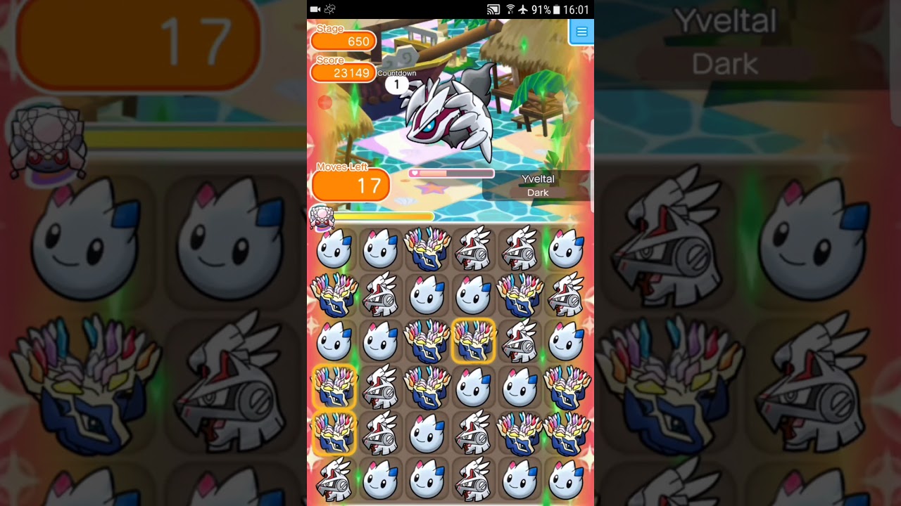 Pokemon Shuffle Mobile Main Stage 650 Shiny Yveltal S Rank & Caught『ポケとる スマホ版』