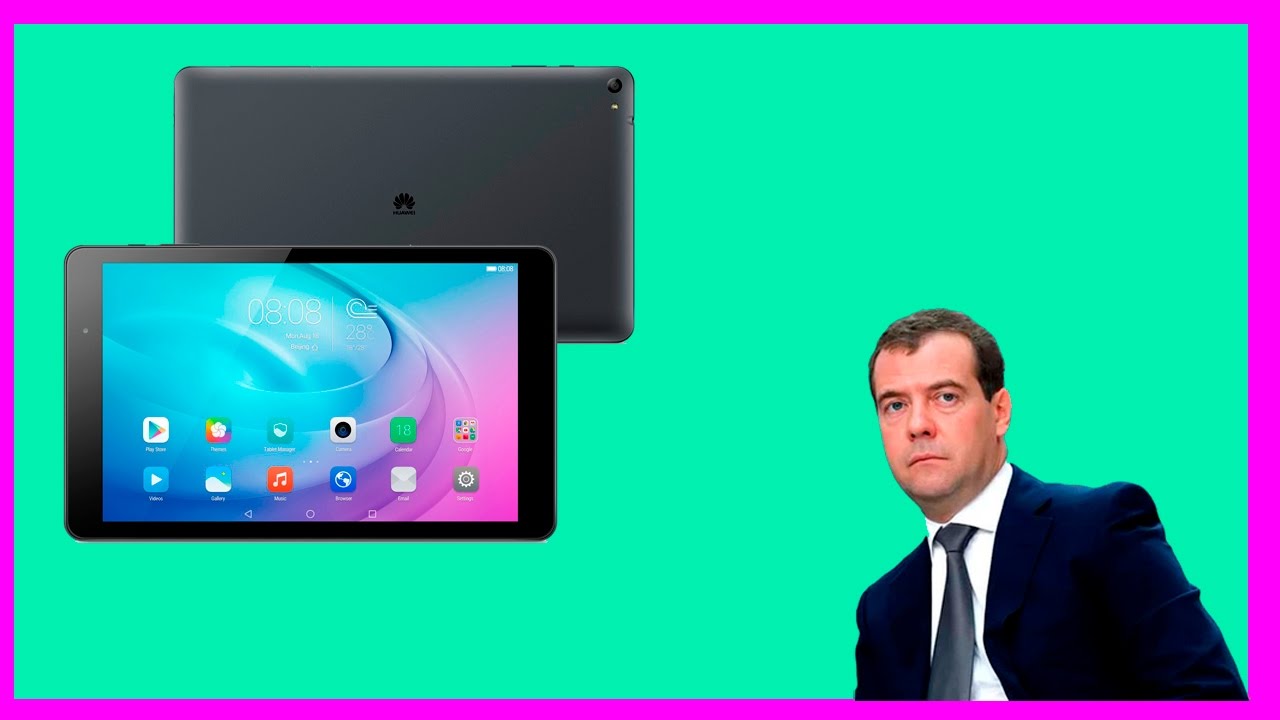 обзор планшета huawei mediapad t2 10 pro