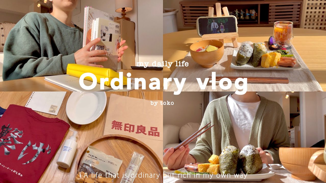 Обыденность – лучшее счастье 🕊 Как провести отпуск, наслаждаясь временем в одиночестве