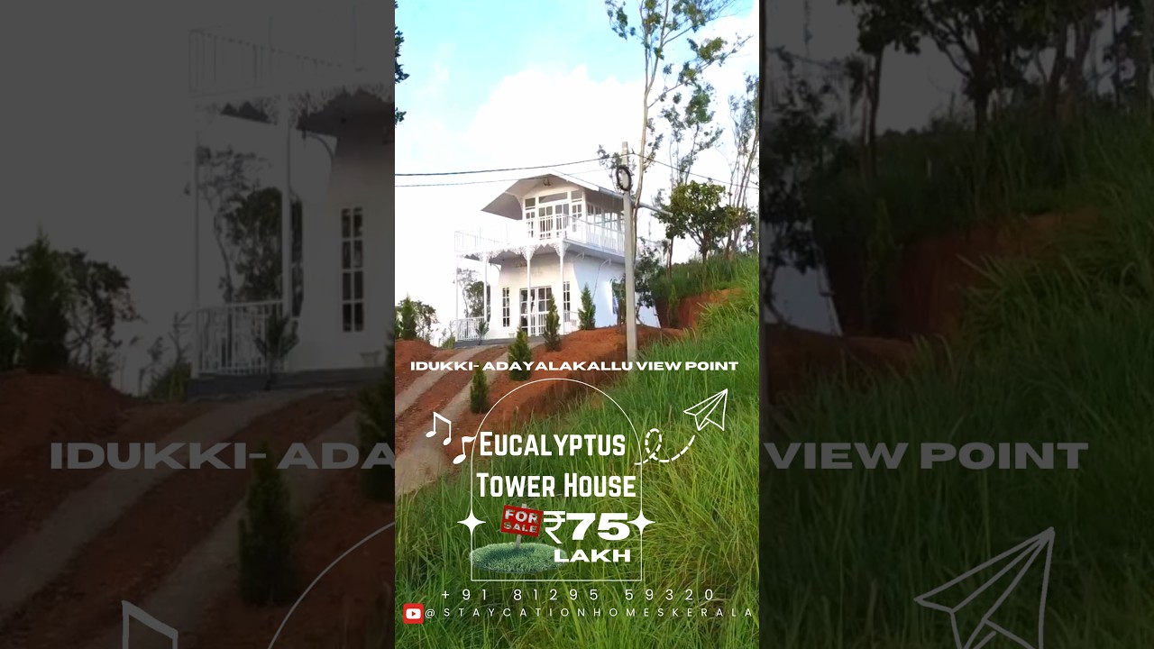 39LAKHS..! RESORT FOR SALE IN IDUKKI #resort #forsale #idukki #highrange #vacationhome #kerala #sale