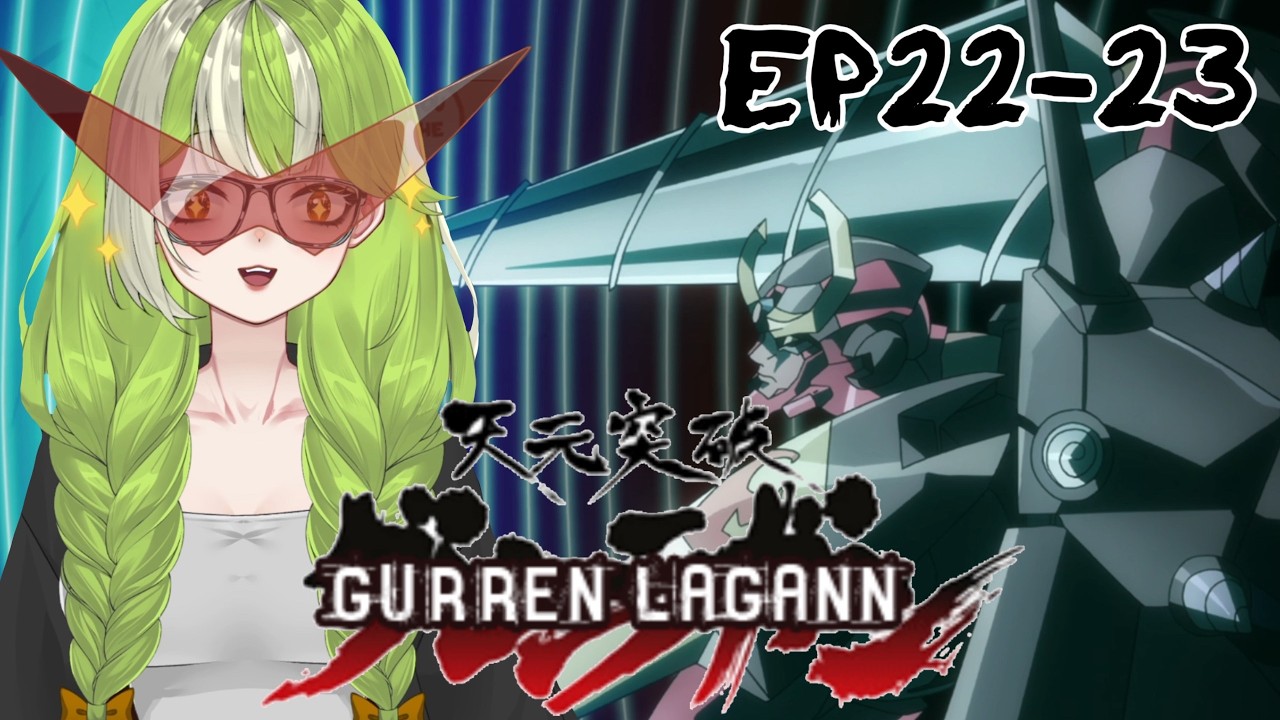 HOW DO WE KEEP ESCALATING?? | Gurren Lagann Episodes 22-23 (DUB) | REACTION!! First Time Watching!!