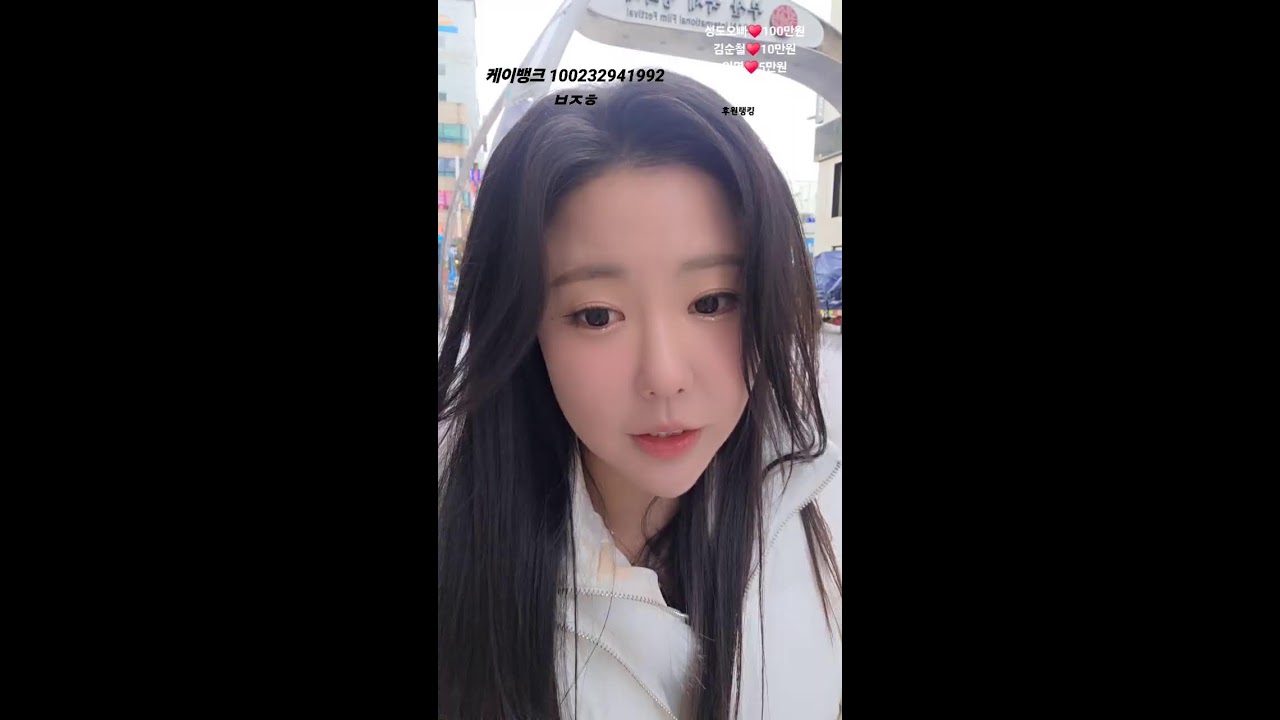 부산 자갈치시장 가즈아♥️ 