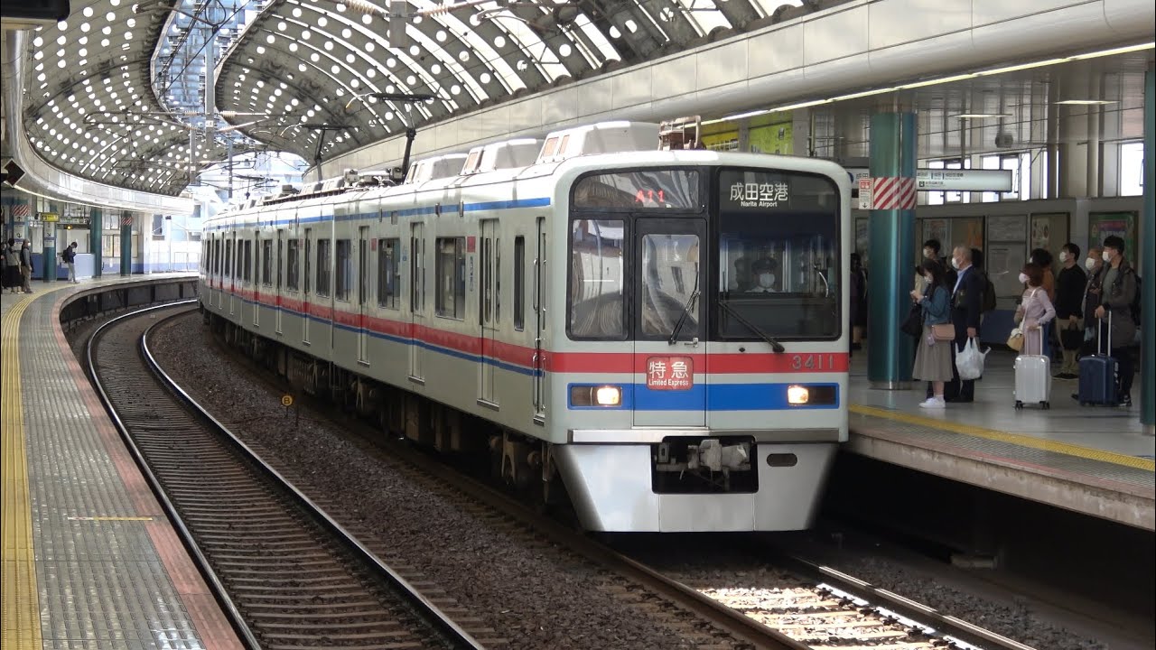 京成船橋駅を発着する京成線＆都営浅草線の車両たち