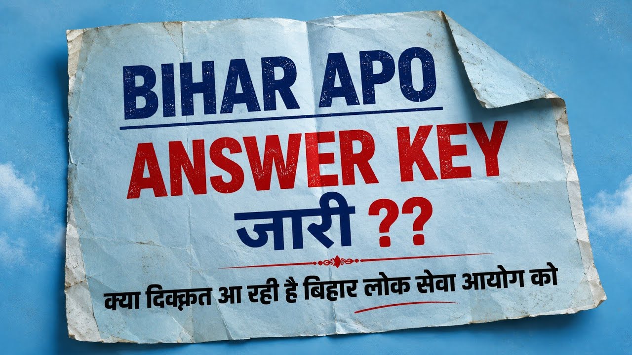 When will the BPSC APO Answer key be released? #bpscapo2026 #biharapo2026 #biharapo #bpsc-j #upap...