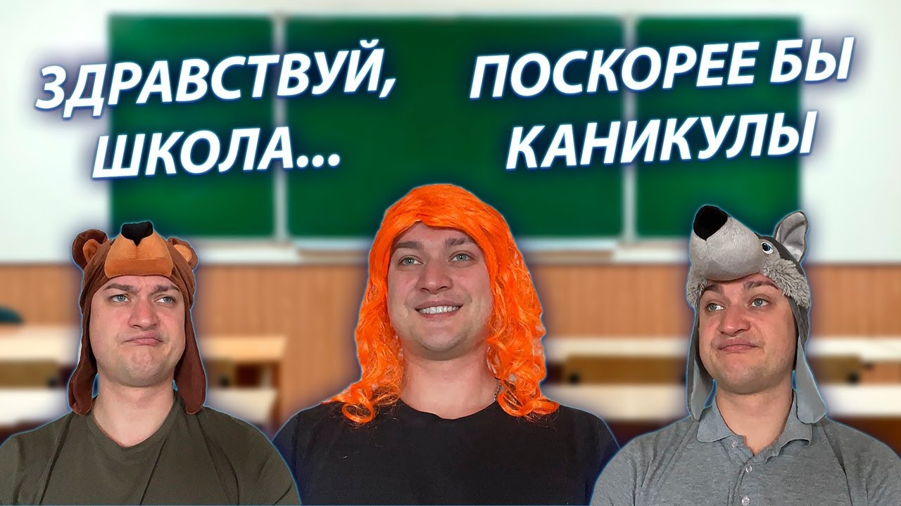 СЕРИАЛ 