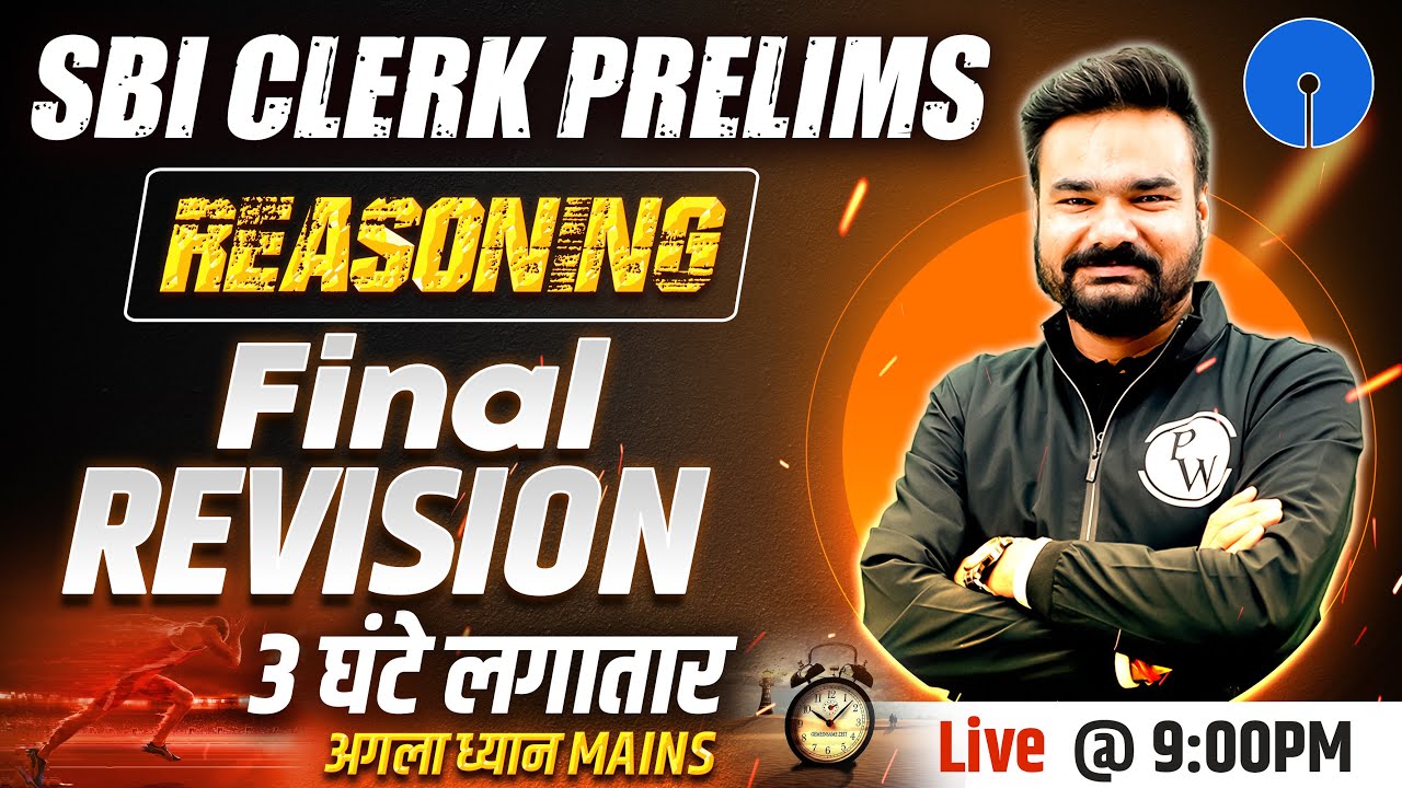 SBI Clerk Reasoning Final Revision | SBI Clerk 2023 Reasoning Most Expected Questions | By Arpit Sir
