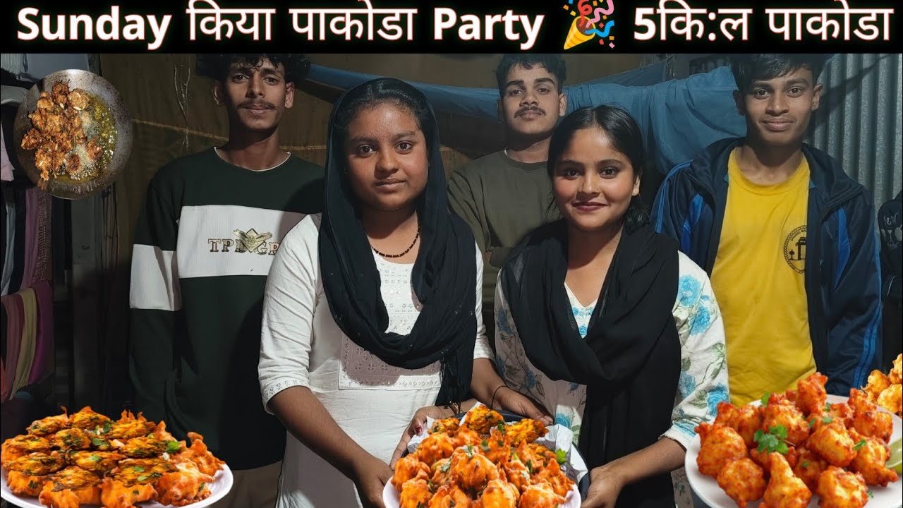  घर में बनाया 5 किलो पकोड़ा | Home Made 5 Kg Pakora Recipe | Tasty Pakora Cooking 😋#foodie #bcrazyjo