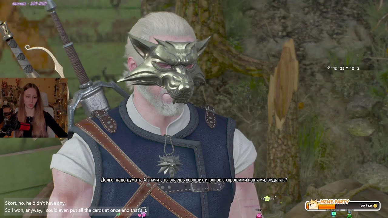 Проходим Ведьмак 3: Дикая Охота  ❘ The Witcher 3: Wild Hunt ч.28