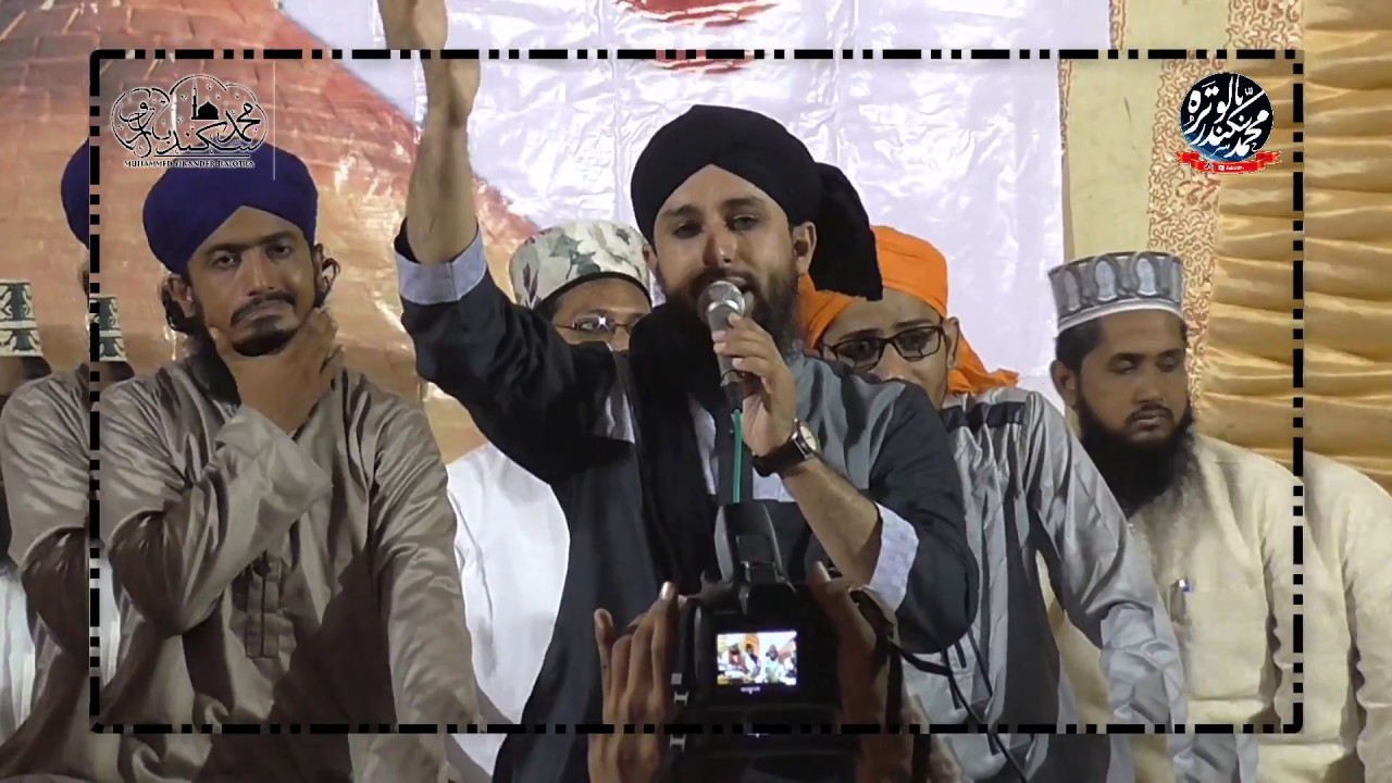 UNKI MEHAK NE  DIL KE GUNCHE , TAZMIN KE SATH BY MOHAMMAD JAVED RAZA QADRI DEESA 2018