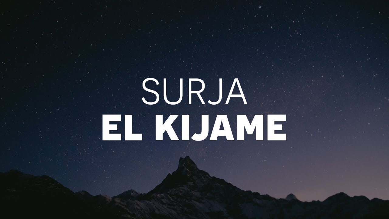 Recitim i Mrekullueshem i Sures El-Kijame