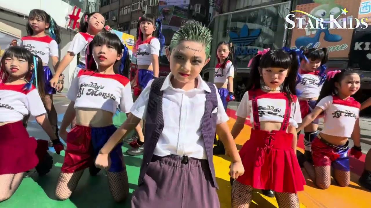 第四期舞團二軍培訓班舞蹈成果MV/ StarKids兒童才藝學院-2NE1 Mash Up