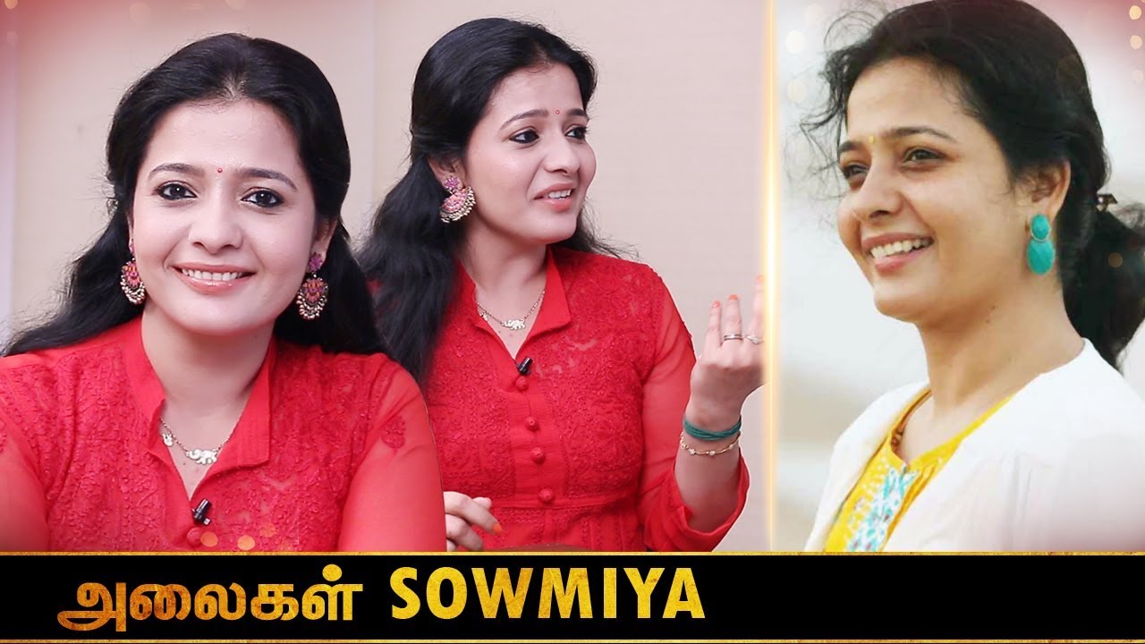 Vijay என் கனவுல வந்து பேசியிருக்காரு! | Nenjam Marappathillai | Actress Shree Durga Interview Part1