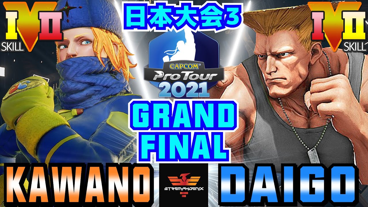 スト５✨CPT 2021 日本大会3 [グランドファイナル] カワノ [コーリン] Vs ウメハラ [ガイル] | SFV CE✨Kawano [Kolin] Vs Daigo [Guile]