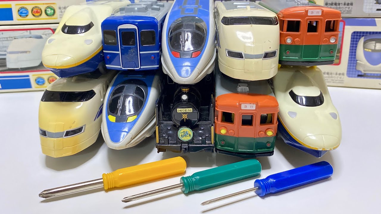 プラレール 新幹線 300系 500系 E4系MAX SL北びわこ号 165系東海型急行電車 新幹線&電車を動作確認！Video of the operation of the vehicle.