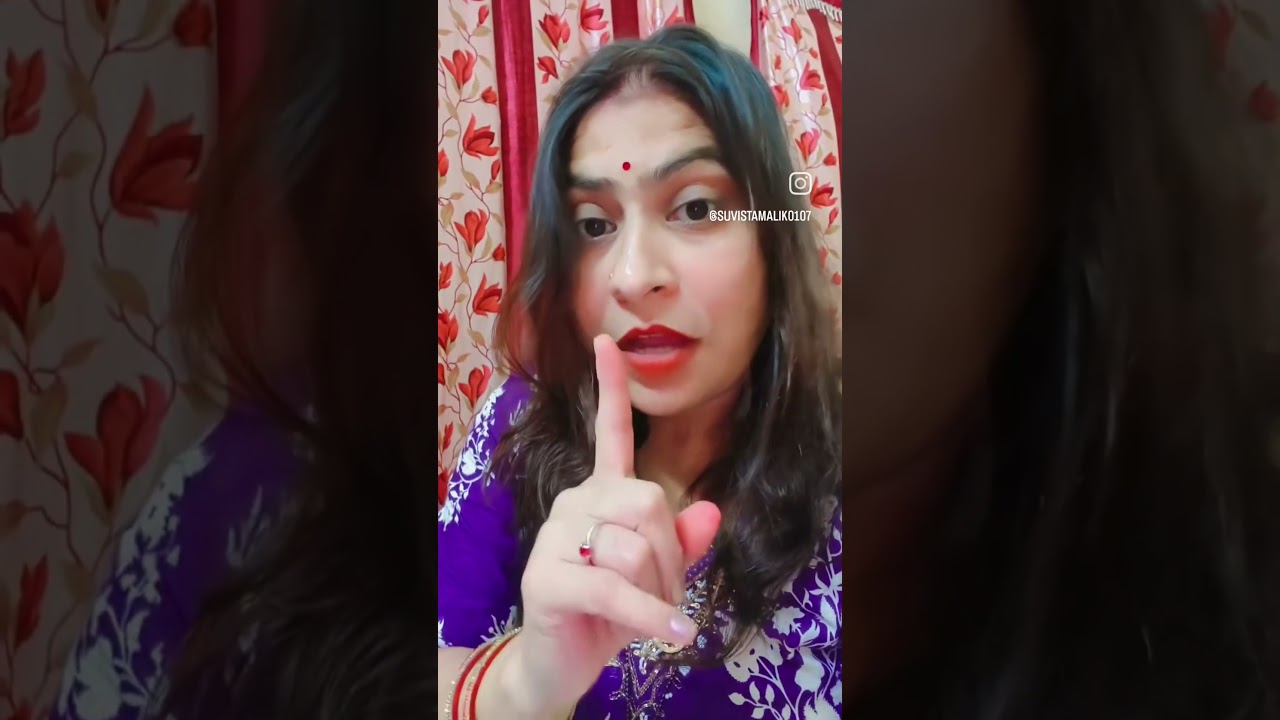 सरमाता ना हूं मैं #varshachoudhariofficial #comedymovies #comedymove #comedyfilms #entertainment