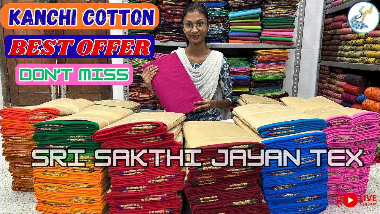 🔴JAYAN TEX is live Today Kanchi cotton collection ✨don’t miss the live