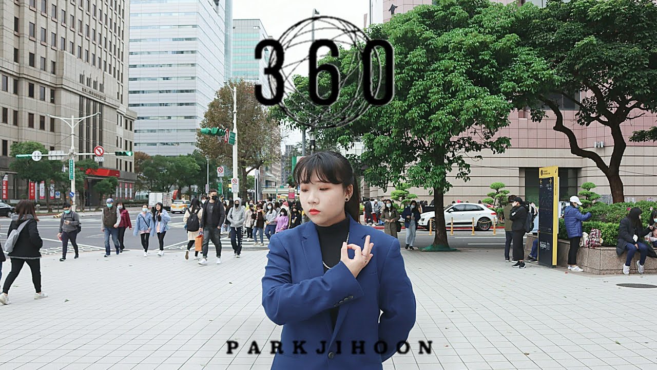 [KPOP IN PUBLIC CHALLENGE] 박지훈(PARK JIHOON) '360' Dance Cover By The One From Taiwan