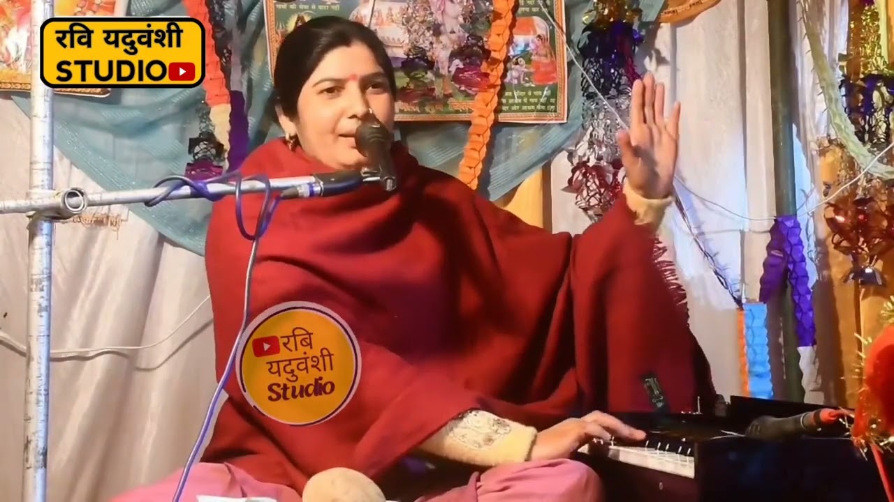 superhit2026 की होली//पच्छिरंगी हो कुछ भजन कर ले//रीना shastri#dehatidance #holi#dehati#reenashastri