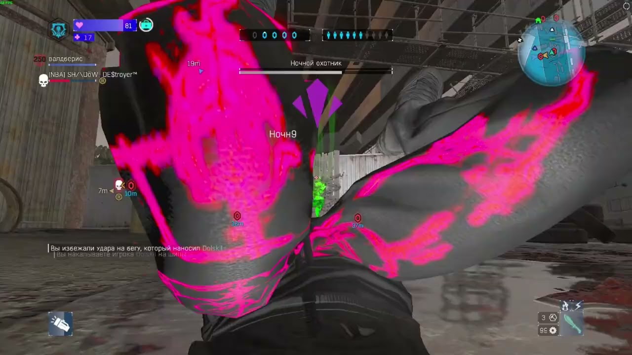 Dying light #144