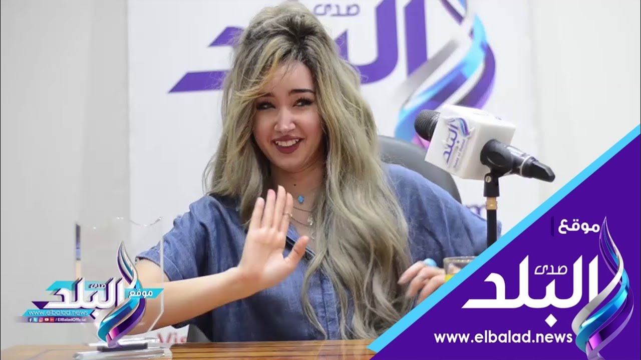 هنا الزاهد لـ