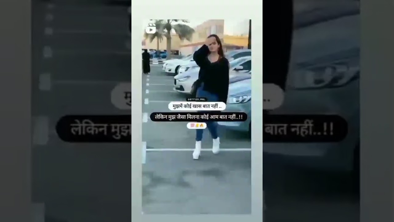 #nesa ce chad geai #attitude_whatsapp_status #cute #royal #song