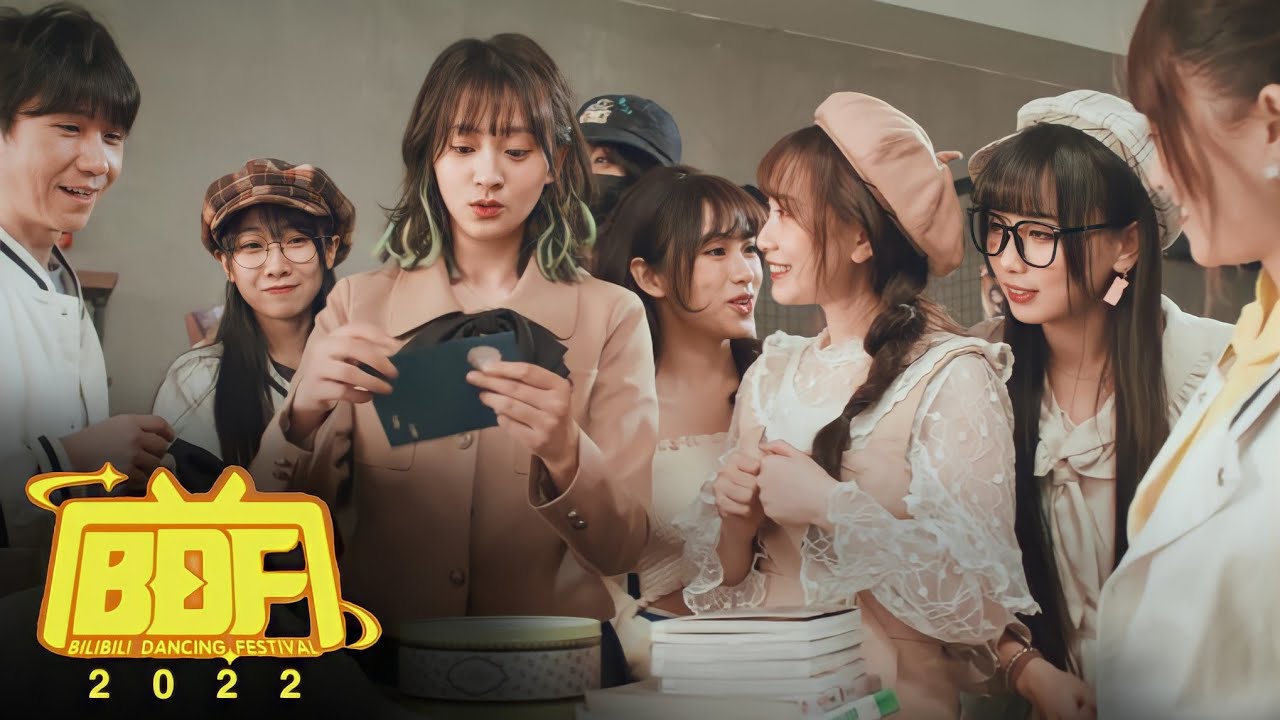 [BDF 2022] - 心跳光谱 (Heartbeat Spectrum) | MV