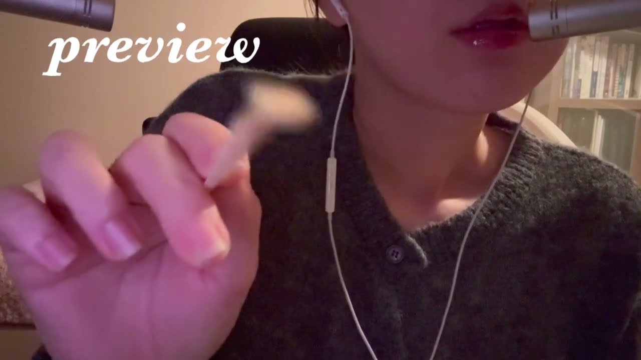 ASMR l 팅글보장 💋 새로운 마이크테스트(재업)🎤/로데nt5 / new mic test(rode nt5) /mouthsound/visual trigger