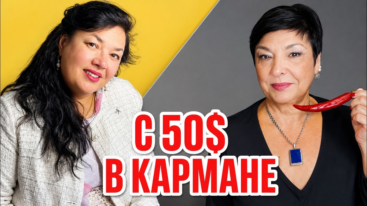 «31 января — мой второй день рождения»: 32 года в США, Баку → Атланта, путь эмигрантки