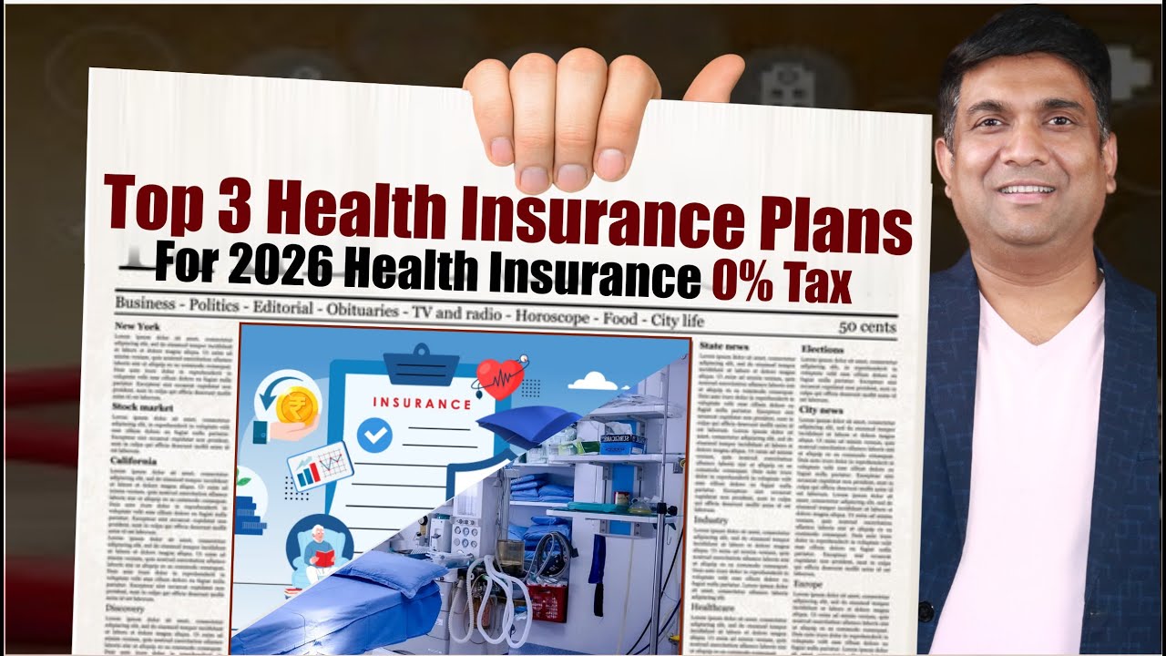 TOP 3 Health Insurance 2026 | अब Insurance पर 0% GST | Best 3 Plans
