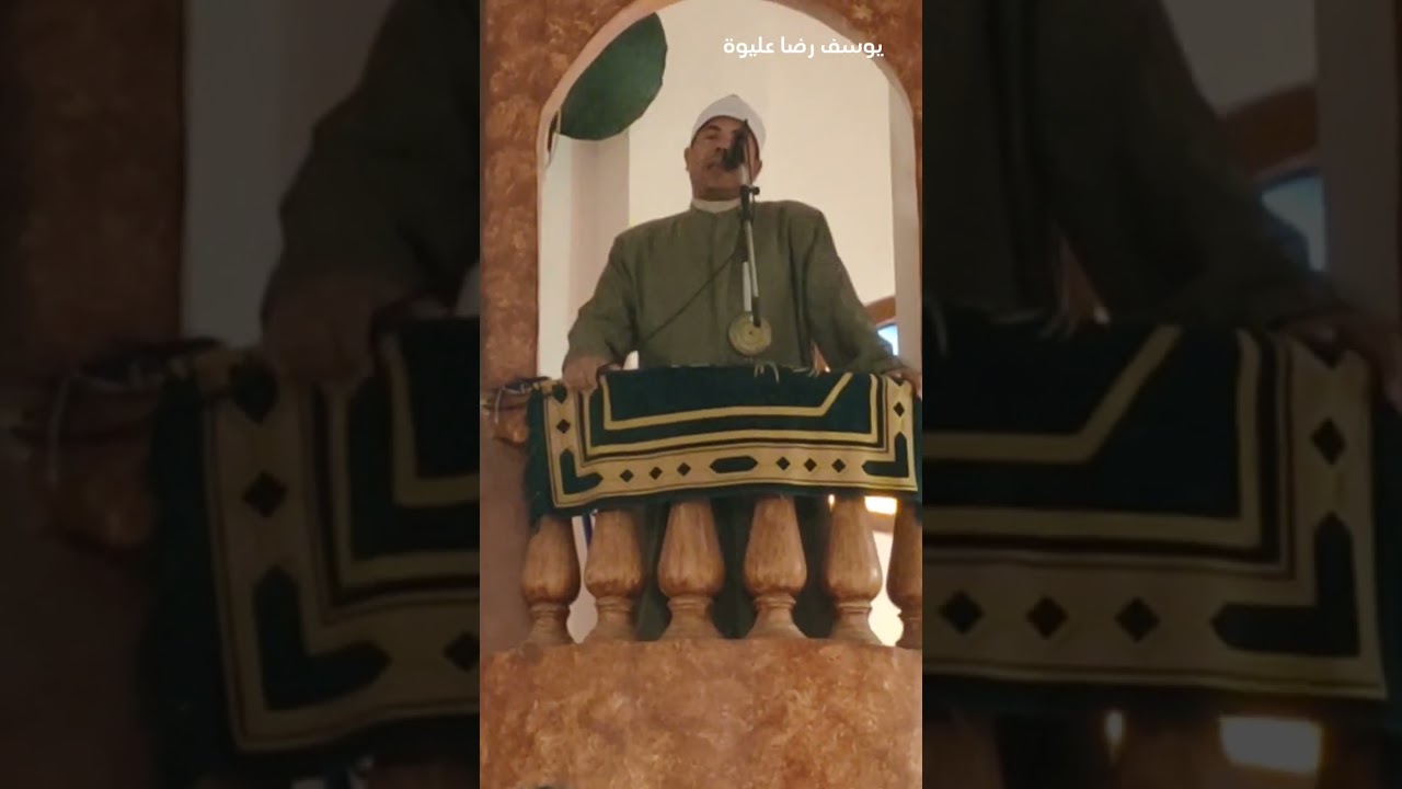 أجمل ما قيل في حب الوطن خطبه للشيخ محمد محمد جبر توثيق يوسف رضا عليوة