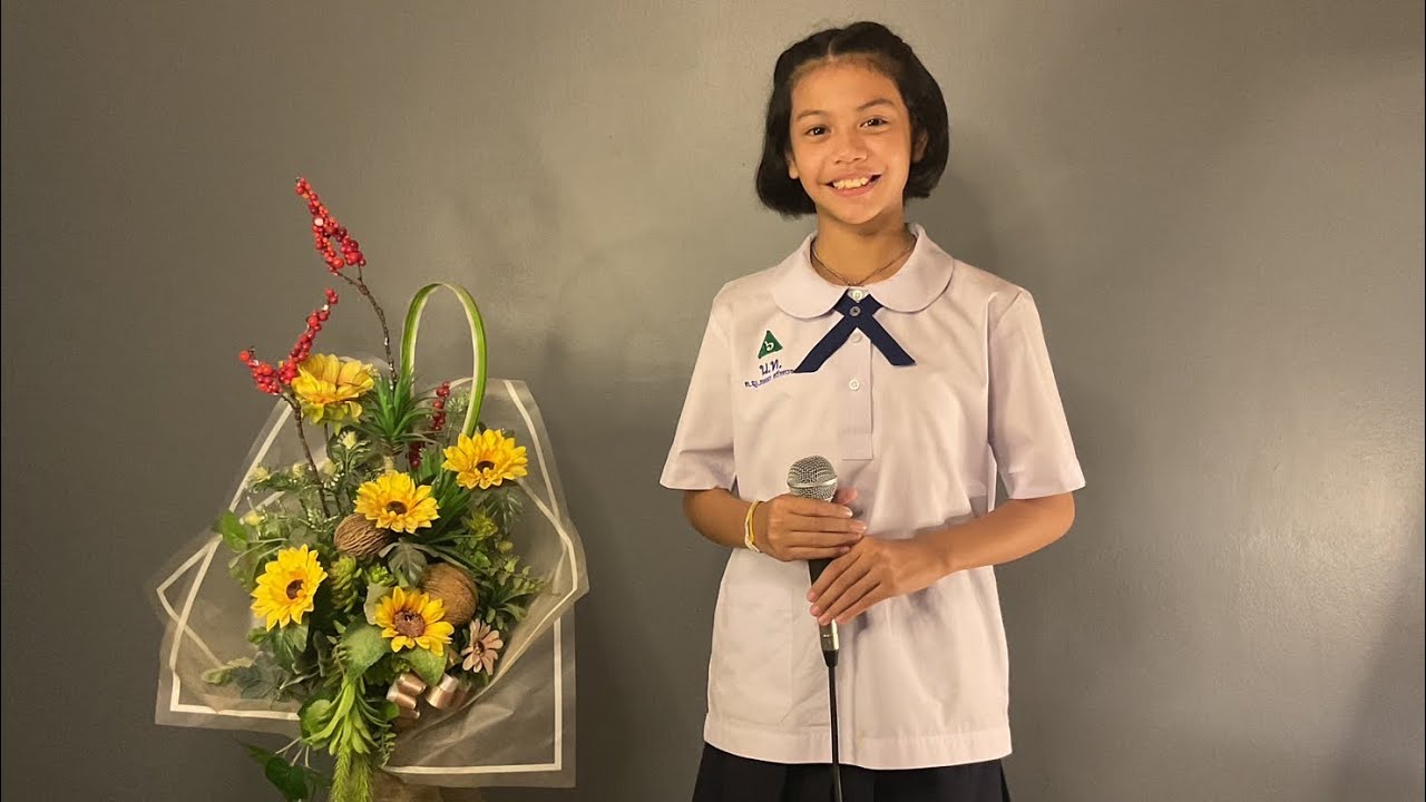 คลิปทอฝันพูด