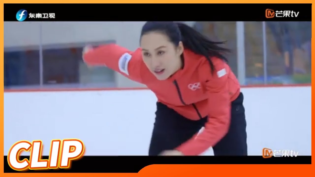 快到摄像机都捕捉不到！张虹展示速滑技术《跟着冠军去滑雪》Go Skiing With Champions EP6丨MangoTV