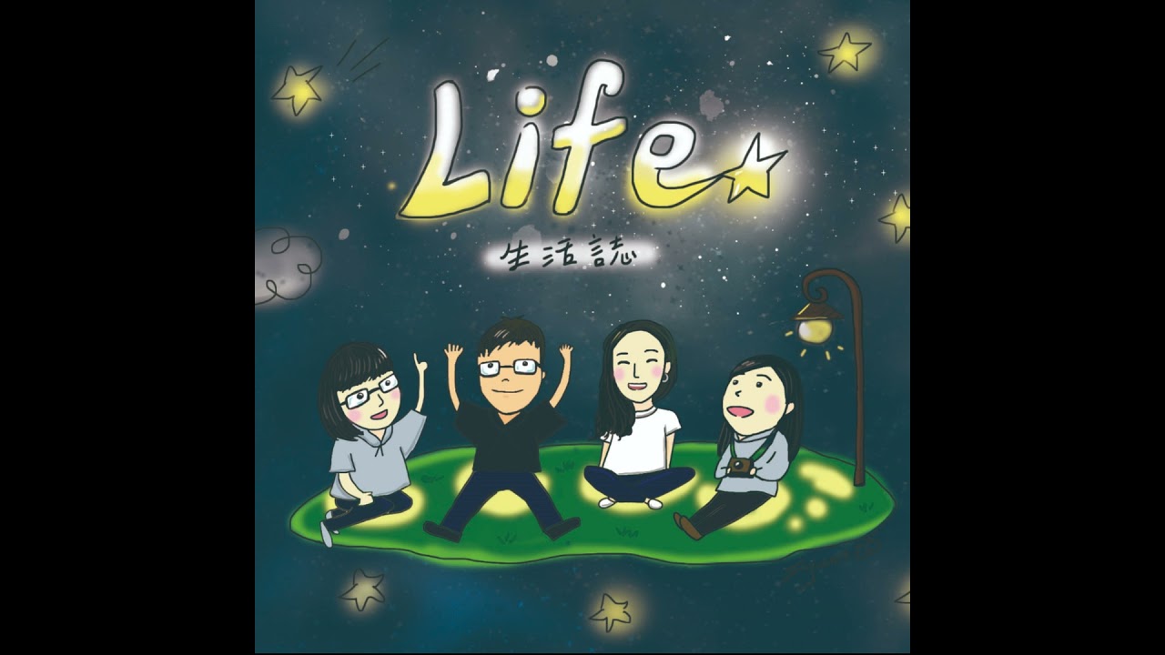 EP231(完)【康軒社會xLife～生活誌】左、右派如何看待美國「抓馬」行動？理想主義VS現實主義如何抉擇？｜當前世界的新冷戰格局：單強權VS多強權孰優孰劣？