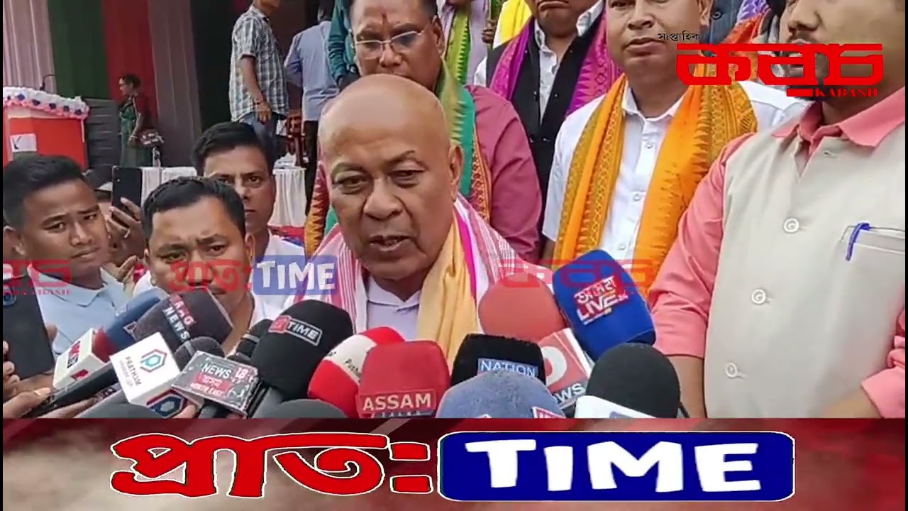 দলীয় কৰ্মিসভাত হাগ্ৰামা মহিলাৰীৰ নিৰ্দেশনা