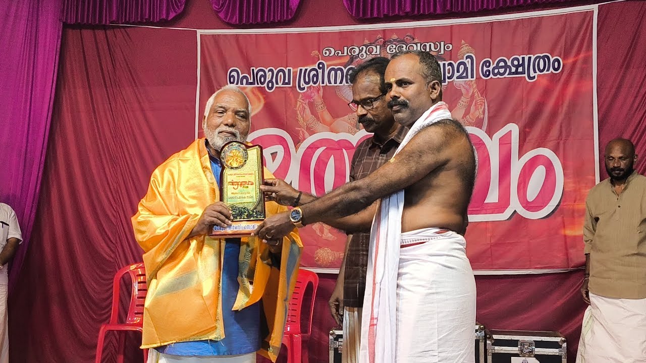 പെരുവ ശ്രീ നരസിംഹസ്വാമിക്ഷേത്രത്തിൽ തിരുവുത്സവത്തിൽ കണ്ട കാഴ്ചകൾ .....