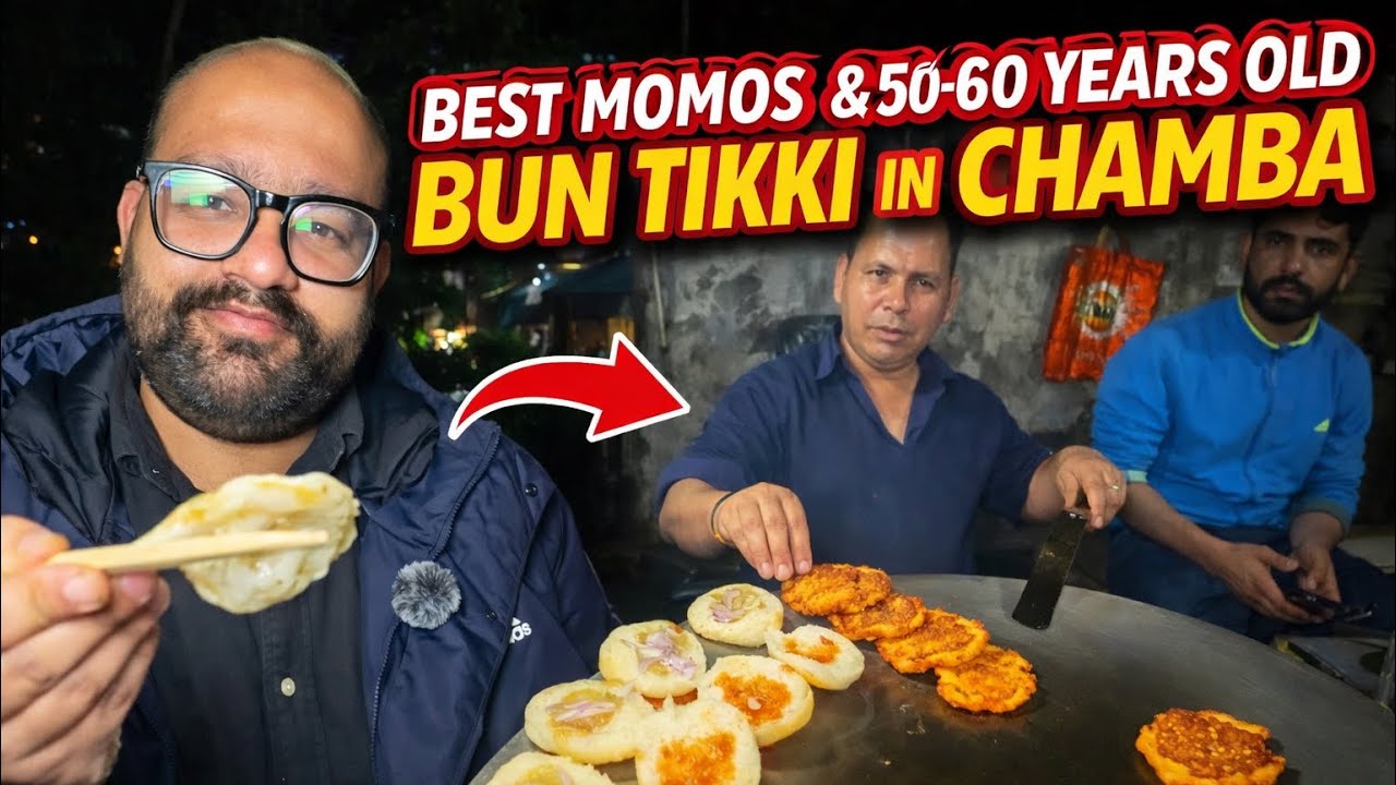 इतने साल पुरानी Bun Tikki 😱 | Best Momos in Chamba Himachal