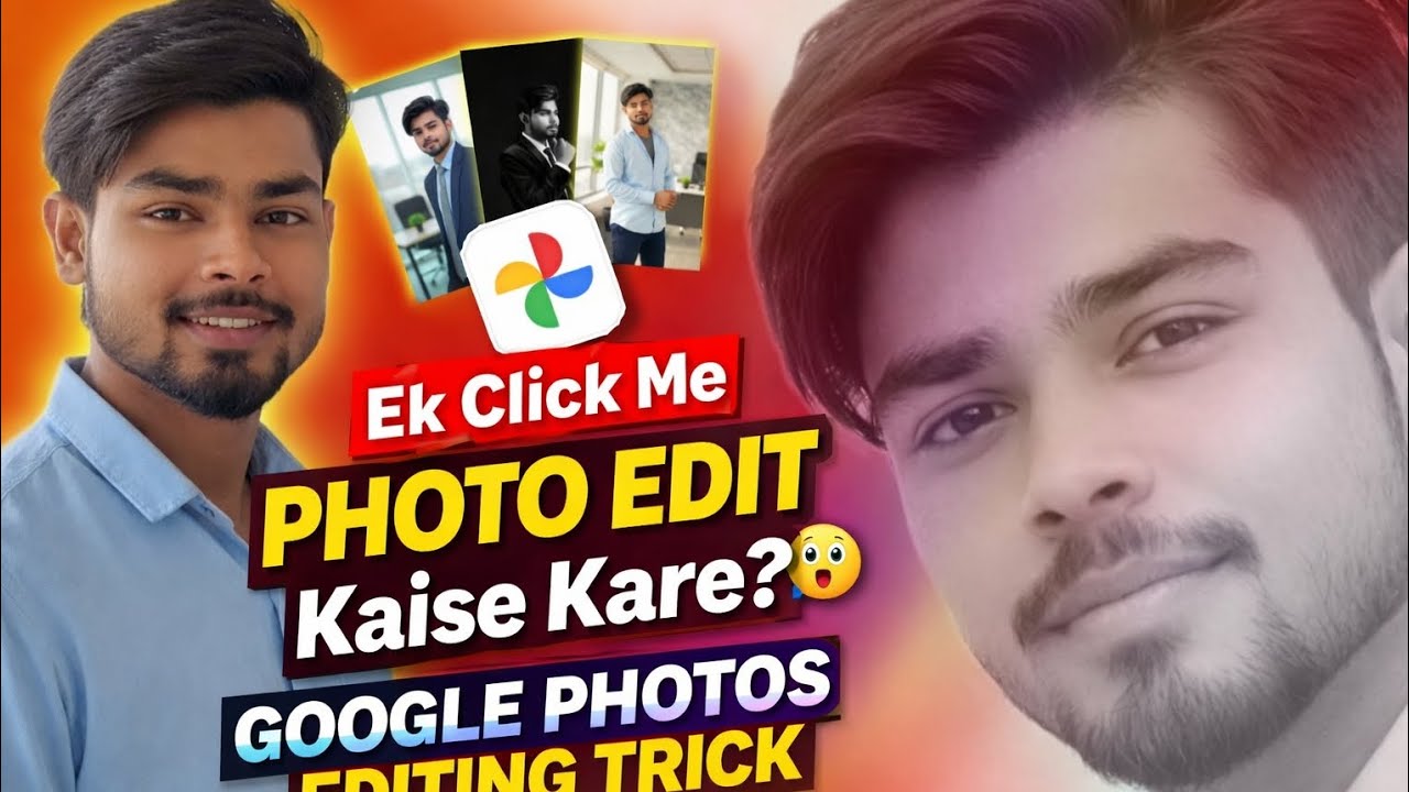 🎯 Ek Click Me Photo Edit Kaise Kare.?😲|| How to Edit Photos in Just One Click.?😲 Google Photo Edit..