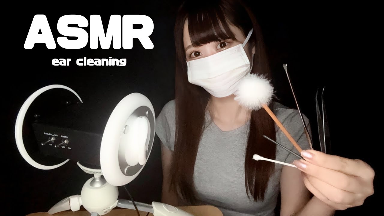 【ASMR】5種類の耳かきで眠れる幸福体験👂✨/ Japanese  ASMR Ear Cleaning for Sleep