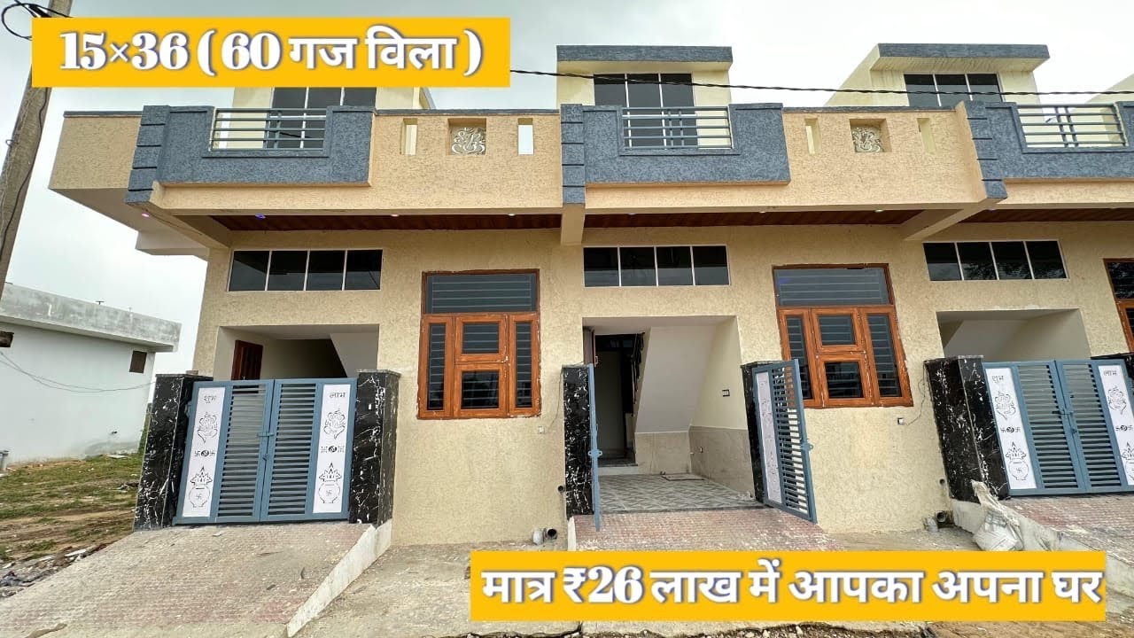 15 by 36 House design with 2 BHK Villa 60 Gaj Villa Furnished House For  sale in Jaipur Rajasthan