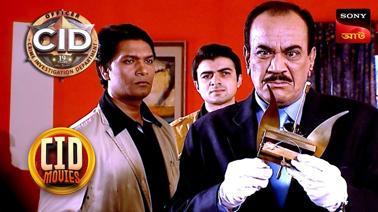 The Case of Mysterious Weapon | CID Movies | 5 Nov 2024